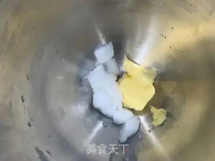 Make Zero-degree cookies step 0