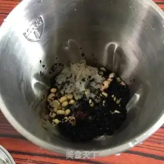 Make Five grains of nutrients step 2