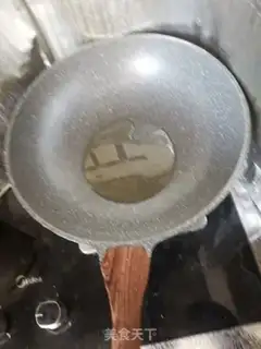 Make Red Ink Fish step 2