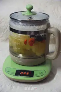 Make ♪ Peach cedar swirl ♪ step 3