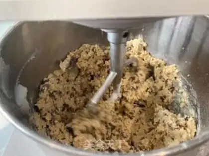 Make Zero-degree cookies step 2