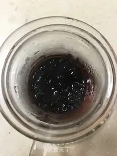 Make Pumma Rose Milk Tea step 0