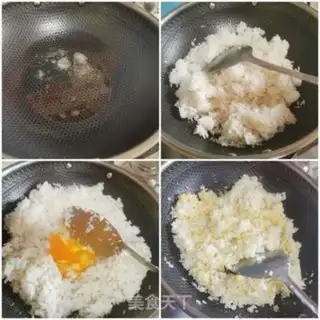 Make Pineapple chord step 5