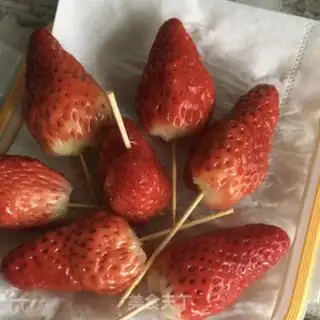 Make Ice cream strawberries step 2
