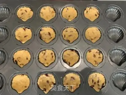 Make Zero-degree cookies step 3