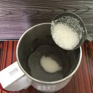 Make Five grains of nutrients step 5