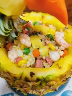 Make Pineapple chord step 7