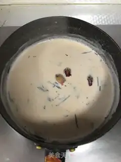 Make Pumma Rose Milk Tea step 3