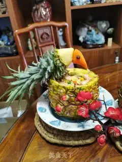 Make Pineapple chord step 8