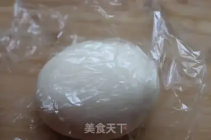 Make Cool skin step 3
