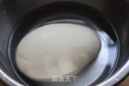 Make Cool skin step 4