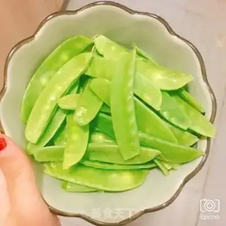 Make Dutch beans step 0