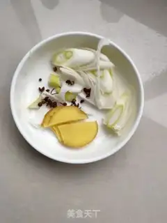 Make Vacuated yellowfish step 1