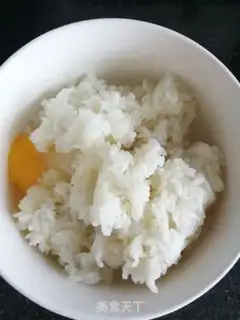 Make Shrimp rice step 0