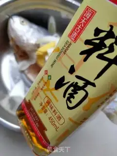 Make Vacuated yellowfish step 3