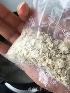 Make Corn oatmeal step 0