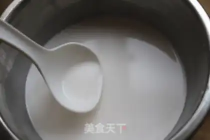 Make Cool skin step 7