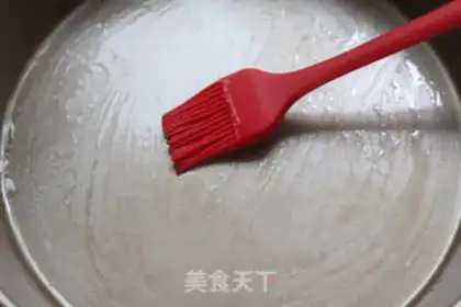 Make Cool skin step 8