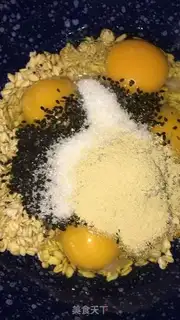 Make oatmeal grub step 1