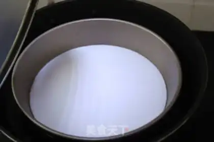 Make Cool skin step 9