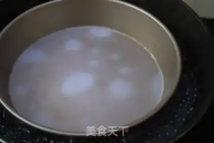 Make Cool skin step 10