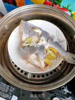 Make Vacuated yellowfish step 6