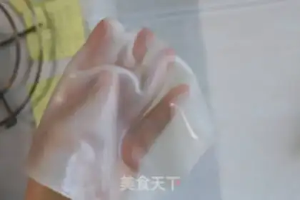 Make Cool skin step 11