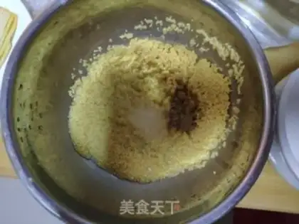Make The rice pot step 1
