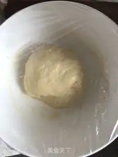 Make It