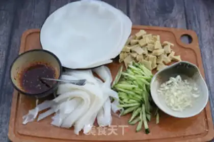 Make Cool skin step 12