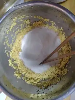Make The rice pot step 2
