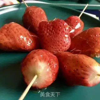 Make Ice cream strawberries step 12