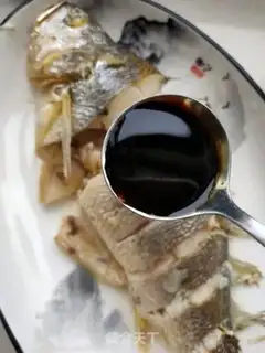 Make Vacuated yellowfish step 8