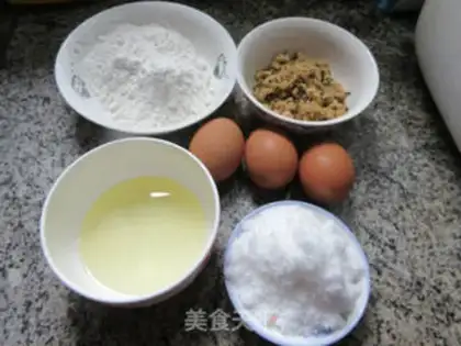 Make Paper cups, sesame pine cake step 0