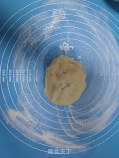 Make The rice pot step 3