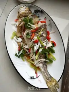 Make Vacuated yellowfish step 9