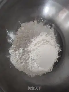 Make Hand grab cake step 0