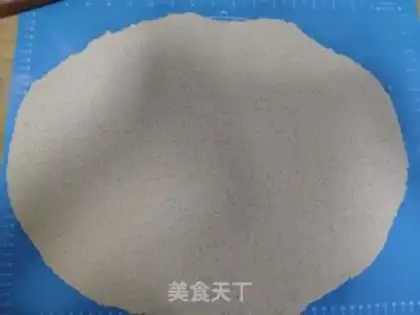 Make The rice pot step 4