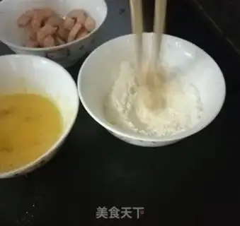 Make Fried shrimp step 5
