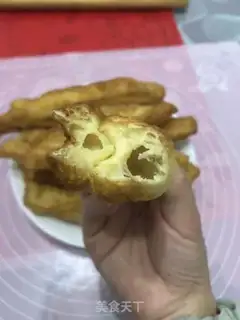 Make It