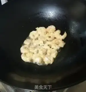 Make Fried shrimp step 6