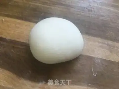 Make Noodle for lamb step 0