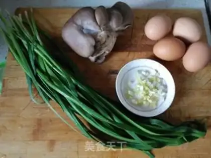 Make Fry eggs step 0