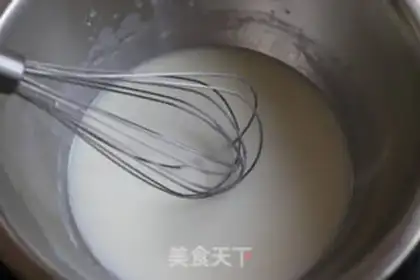 Make Milk Chi Fung step 0