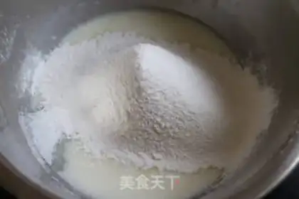Make Milk Chi Fung step 1