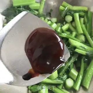Make Scrambling step 2