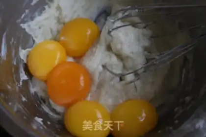Make Milk Chi Fung step 2