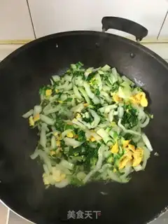 Make A green egg and ham and rice step 0