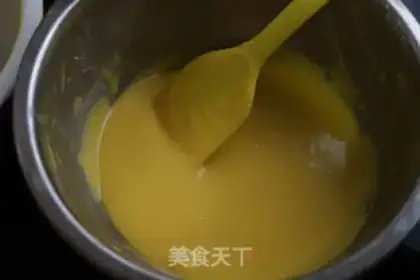 Make Milk Chi Fung step 3