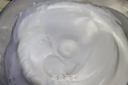 Make Milk Chi Fung step 4